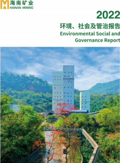 南宫(28NG·国际)官方网站-信托品牌实力