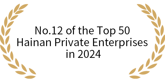 南宫(28NG·国际)官方网站-信托品牌实力