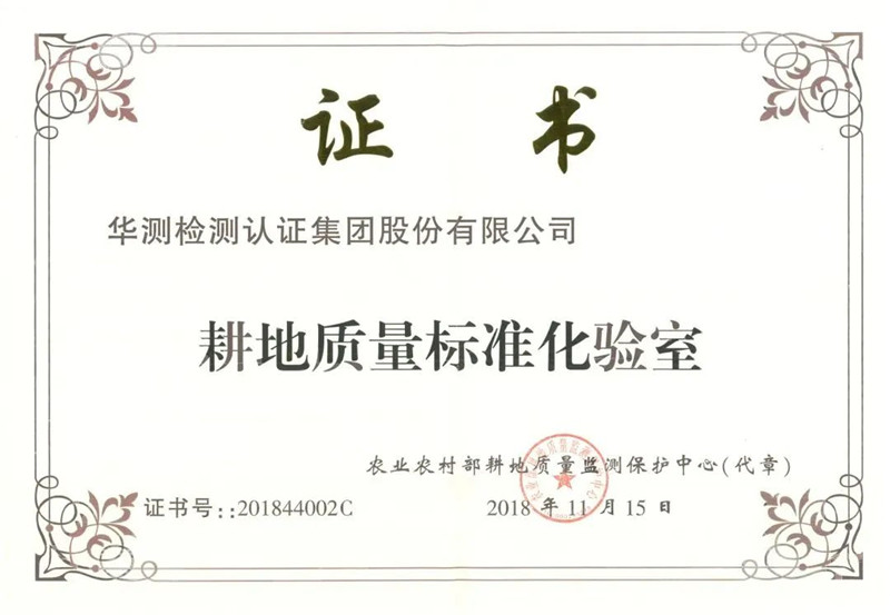 NG28Ϲ28NGƷⱻũҵũ岿߶Ȼ