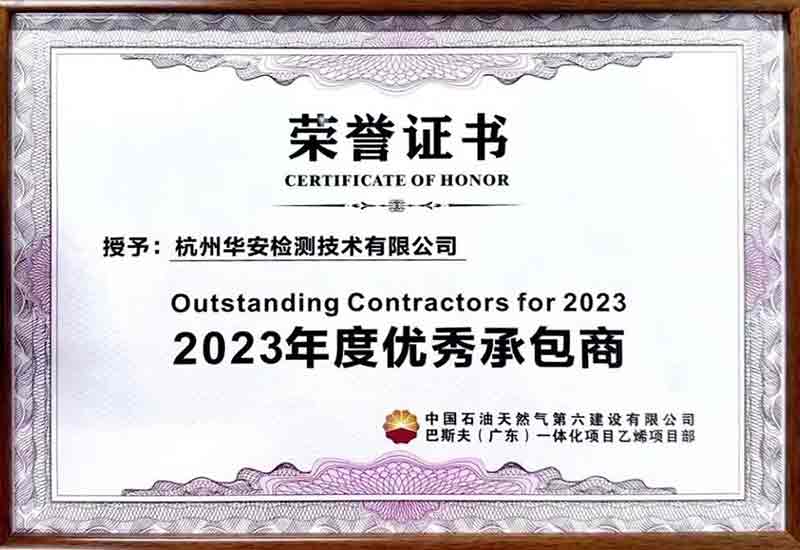 ݻ⼼޹˾ٻ2023а
