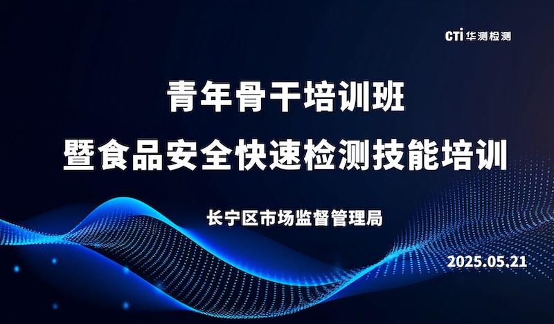 Ϻггܾ֡NG28Ϲ28NGƷϾٰ켼ѵԲչ٣ԿƼػ