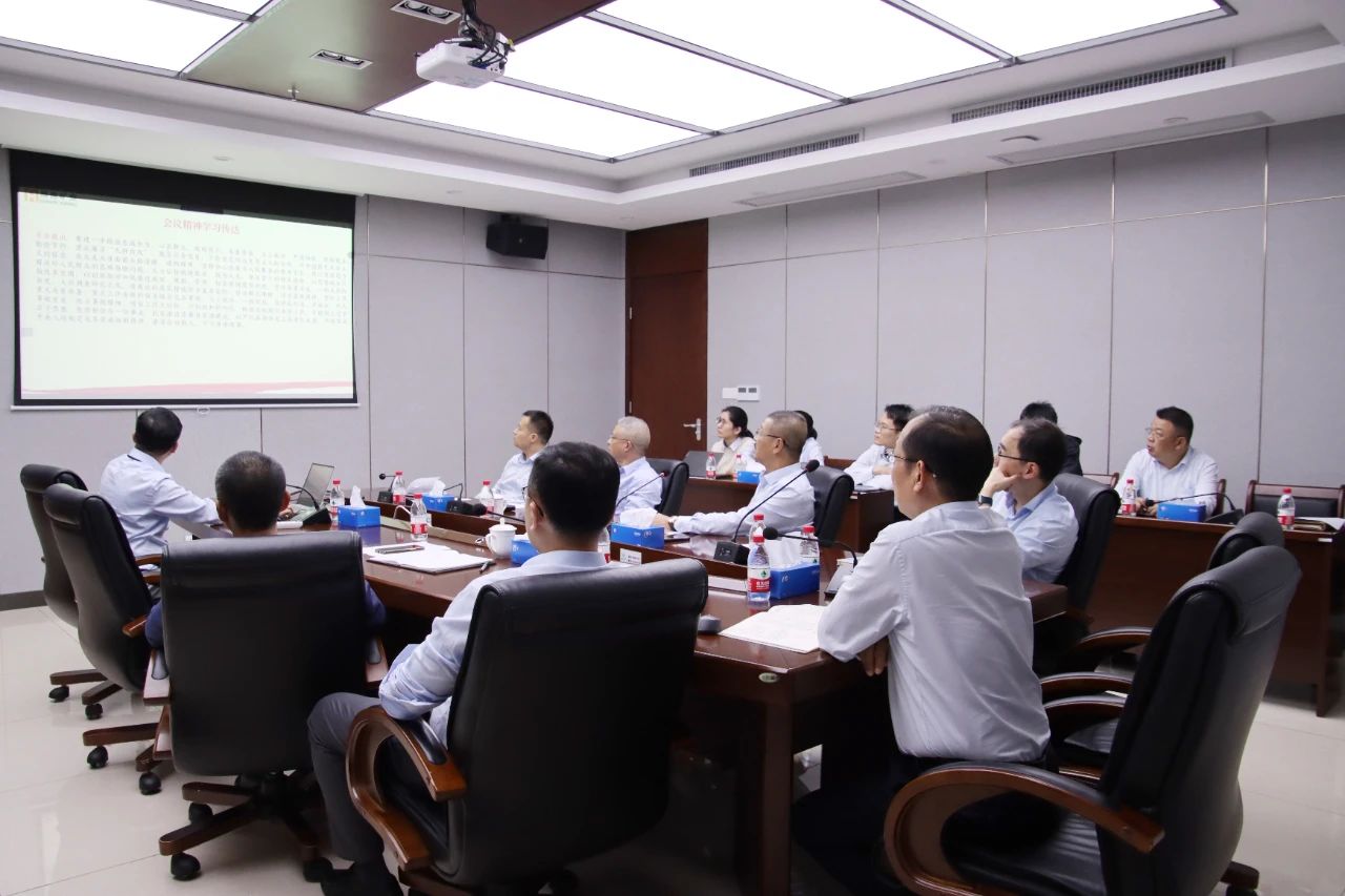 南宫28NG相信品牌力量学习贯彻海南省委八届四次全会精神 推动高质量生长.jpg