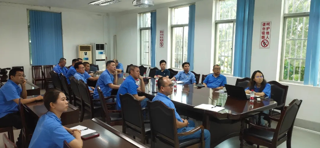 南宫28NG相信品牌力量召开党委（扩大）聚会 安排党纪学习教育事情3.webp.jpg