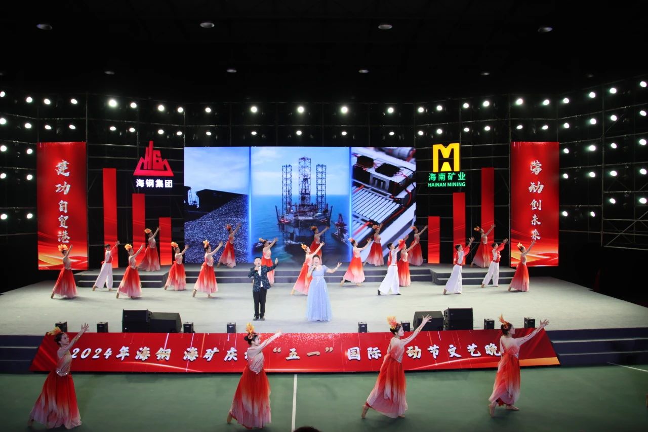 海钢？？？？？笄熳！拔逡弧惫世投谖囊胀砘峋噬涎7.jpg