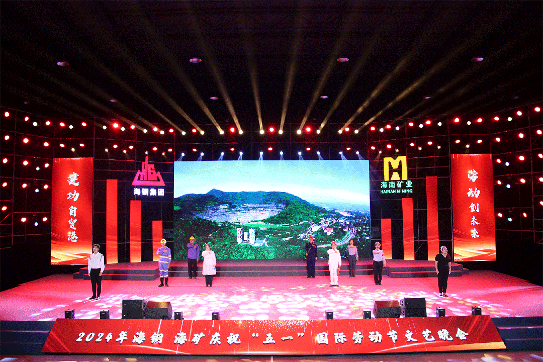 海钢？？？？？笄熳！拔逡弧惫世投谖囊胀砘峋噬涎8.gif