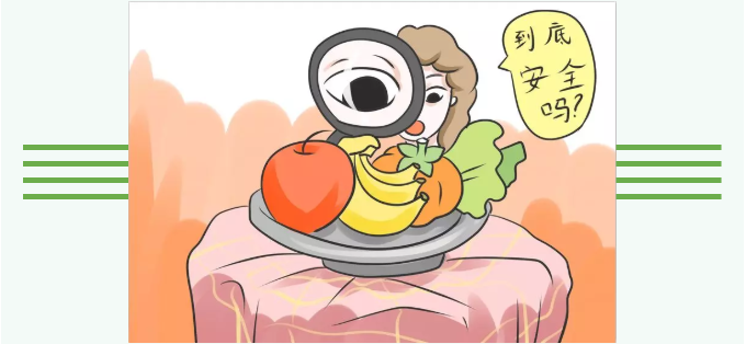 ΢Žͼ_20191018092942.png