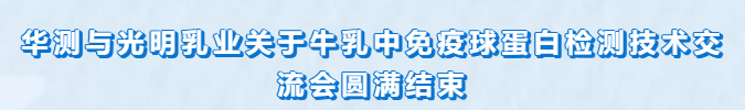 ΢Žͼ_20200103105732.png