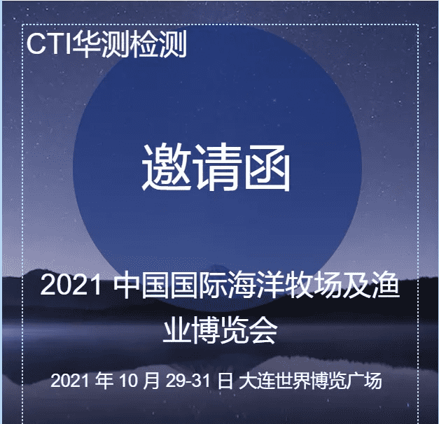 NG28Ϲ28NGƷ2021йʺҵ