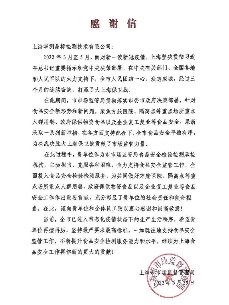 NG28Ϲ28NGƷϺмллµʳʵ