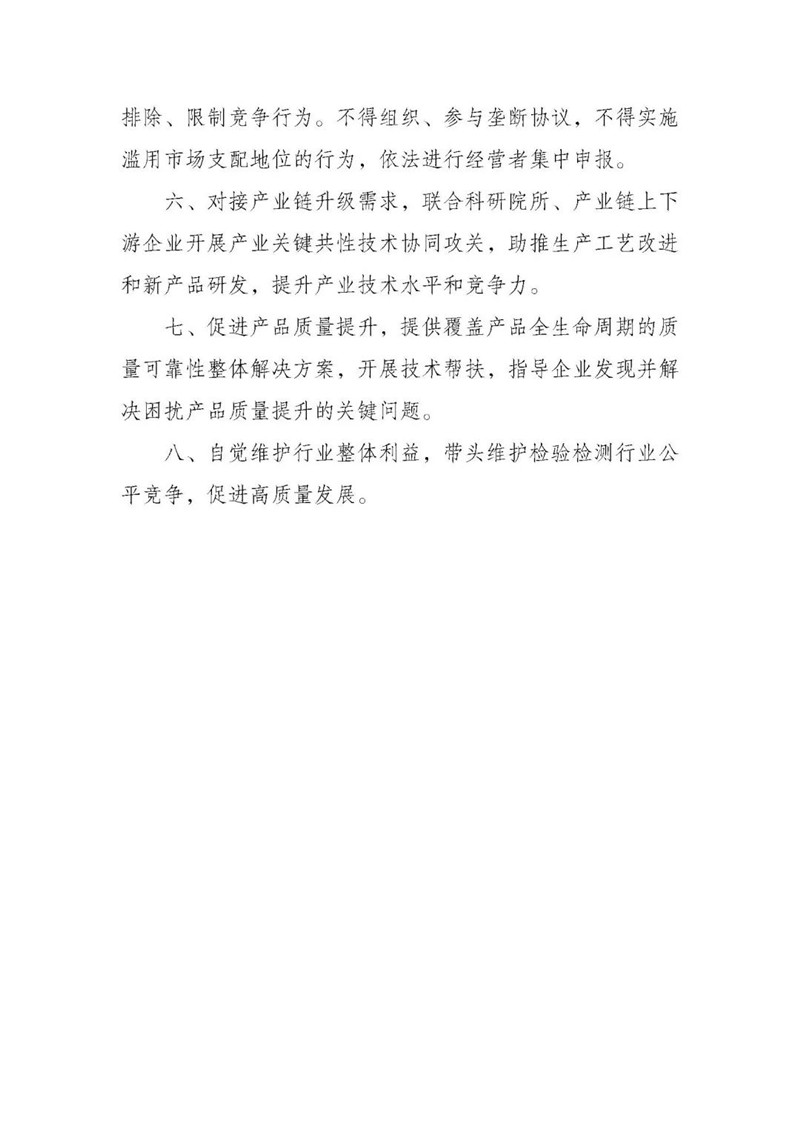 Ϲ(28NG)ٷվ-Ʒ