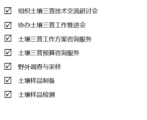 Ϲ(28NG)ٷվ-Ʒ