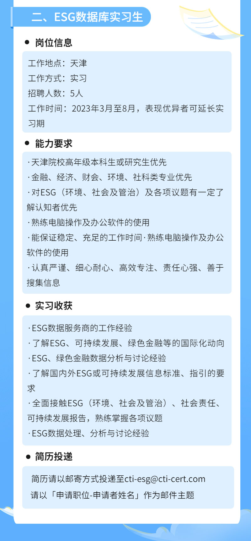 Ϲ(28NG)ٷվ-Ʒ