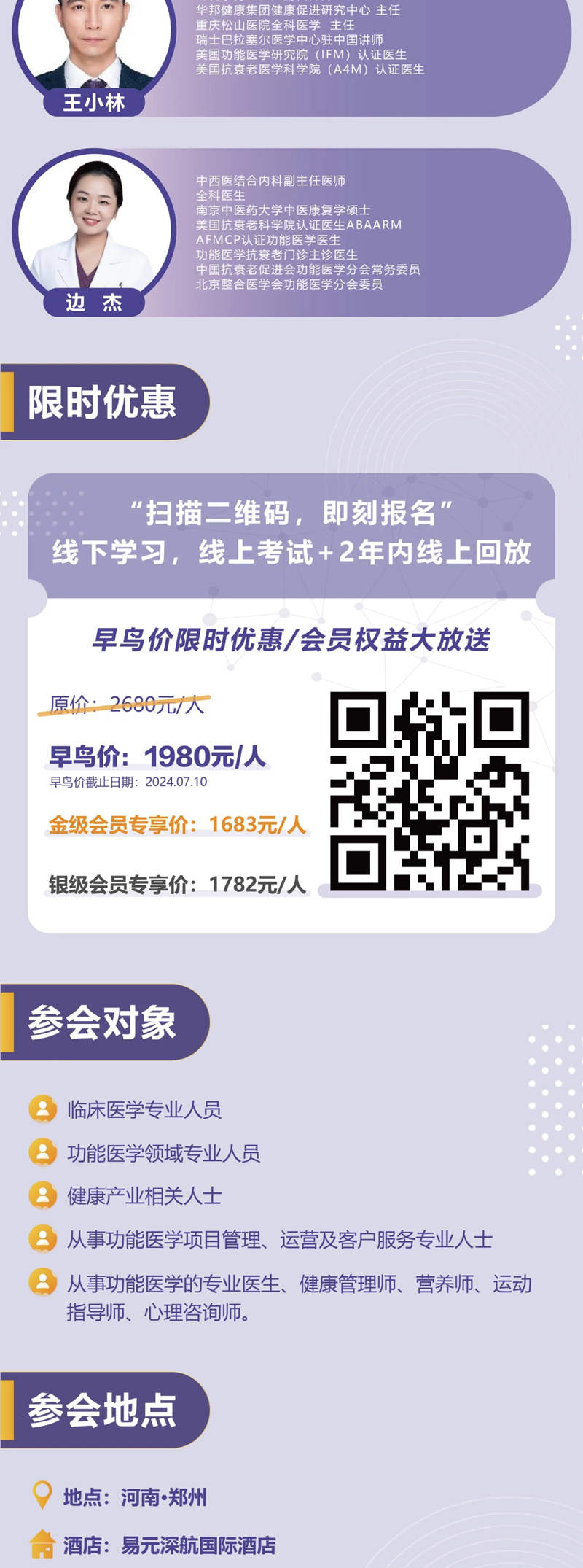 Ϲ(28NG)ٷվ-Ʒ