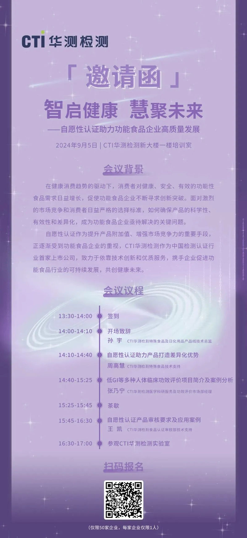 Ϲ(28NG)ٷվ-Ʒ