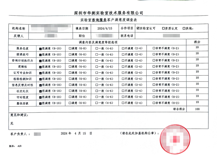Ϲ(28NG)ٷվ-Ʒ