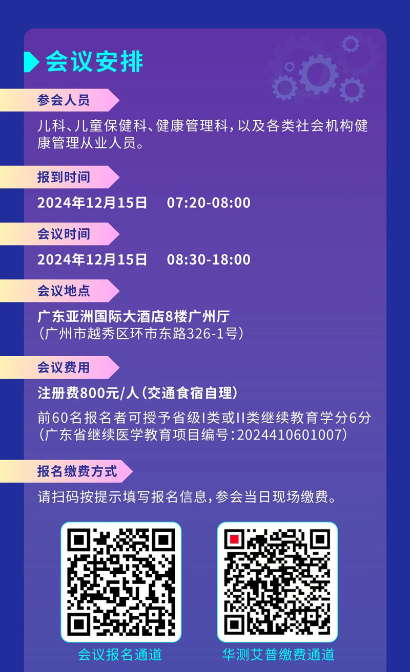 Ϲ(28NG)ٷվ-Ʒ