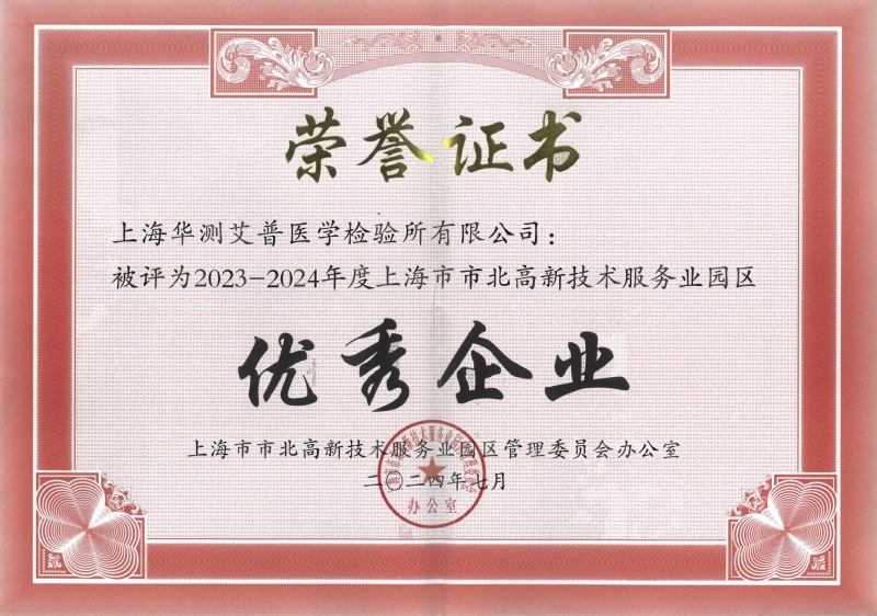 Ϲ(28NG)ٷվ-Ʒ