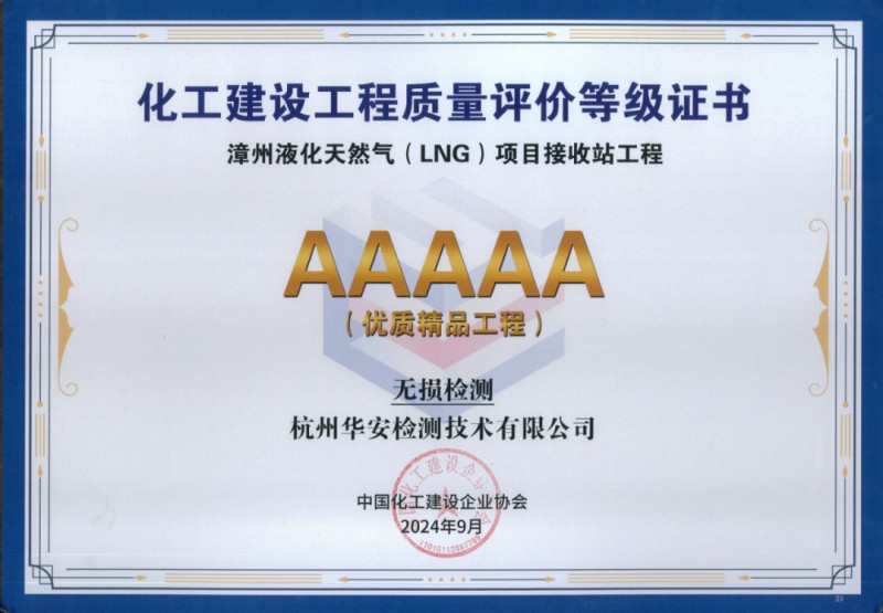 Ϲ(28NG)ٷվ-Ʒ