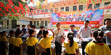 南宫(28NG·国际)官方网站-信托品牌实力