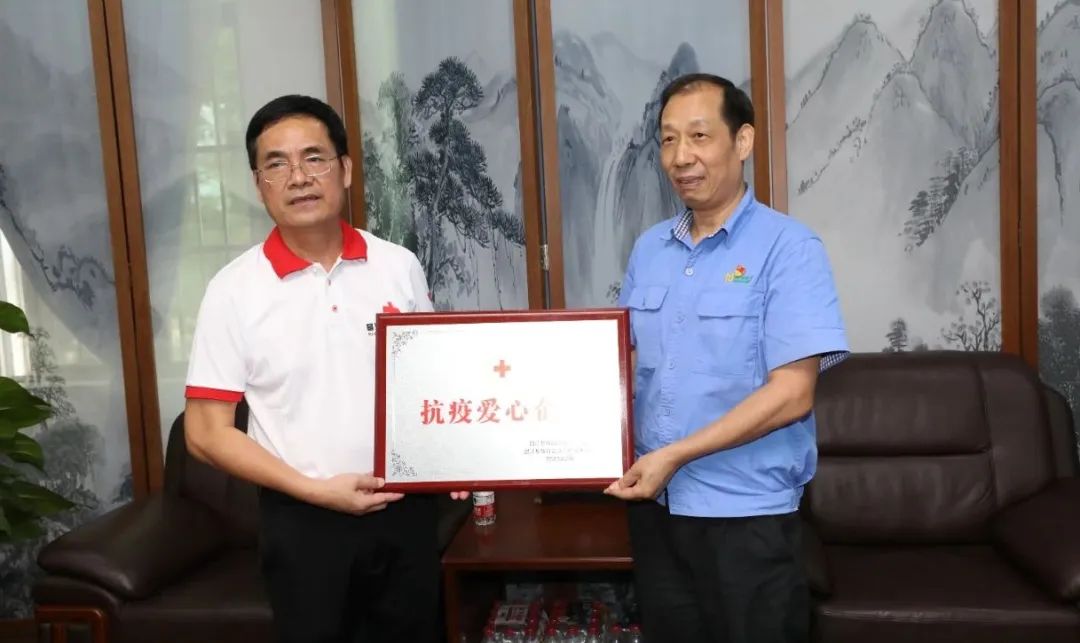 南宫(28NG·国际)官方网站-信托品牌实力