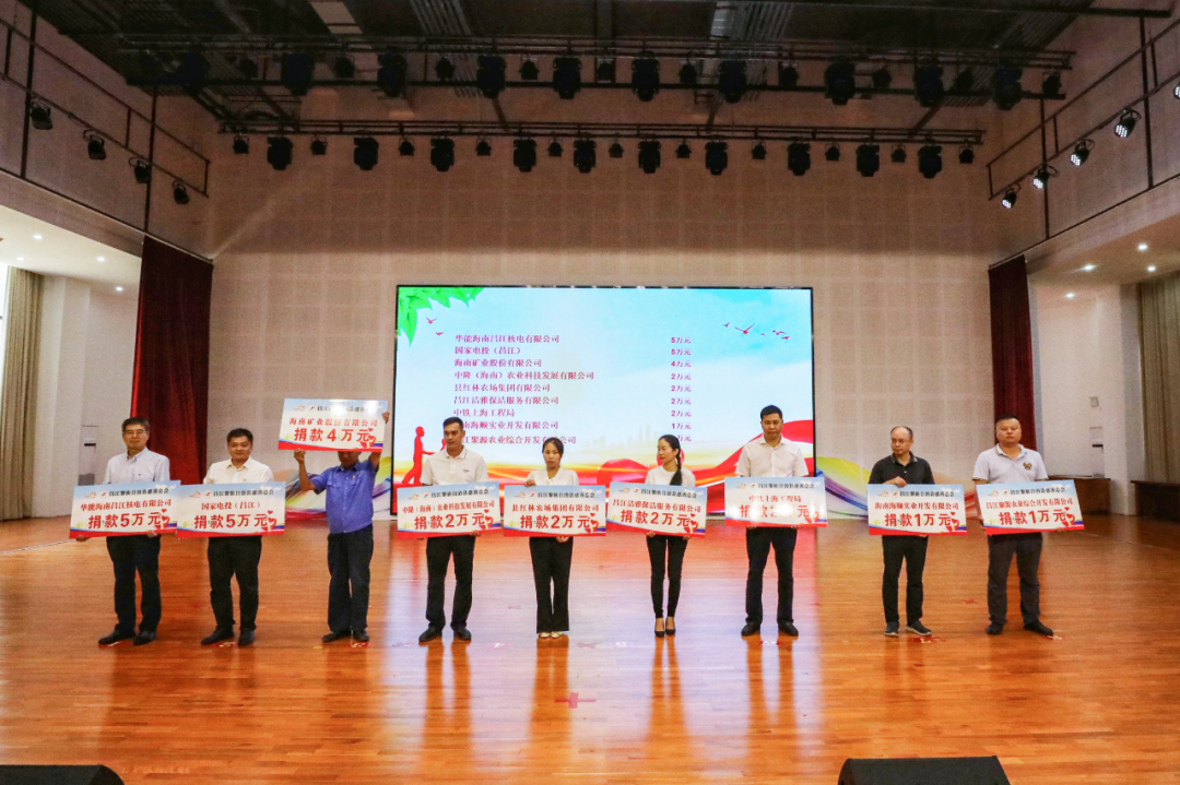 南宫(28NG·国际)官方网站-信托品牌实力