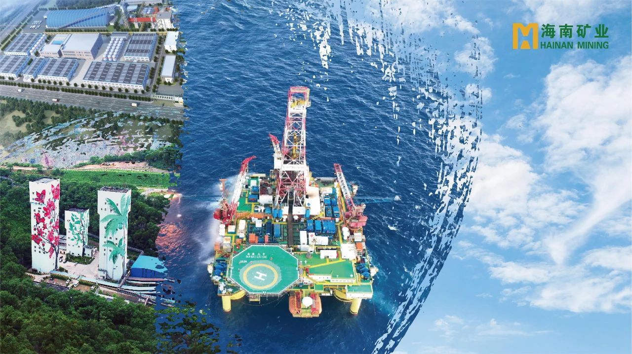 喜报！南宫28NG相信品牌力量获评“海南省民族团结前进树模单位”