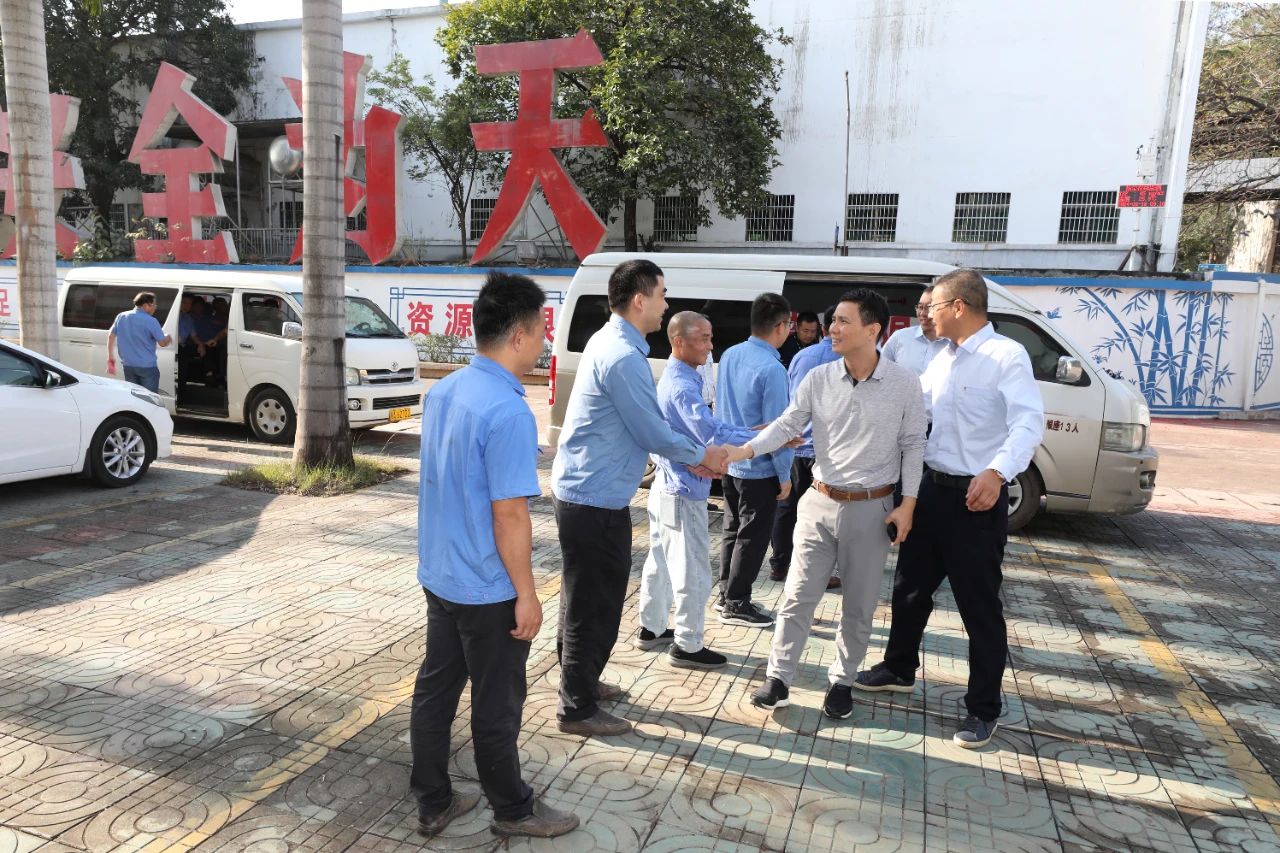 南宫28NG相信品牌力量举行新春团拜运动