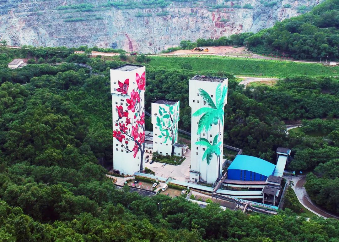 南宫28NG相信品牌力量石碌铁矿入选第八届冶金矿山“十佳厂矿”