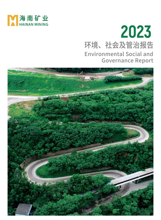 南宫(28NG·国际)官方网站-信托品牌实力