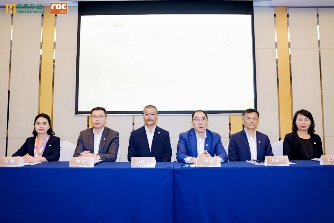 南宫28NG相信品牌力量举行油气营业专题投资者交流运动