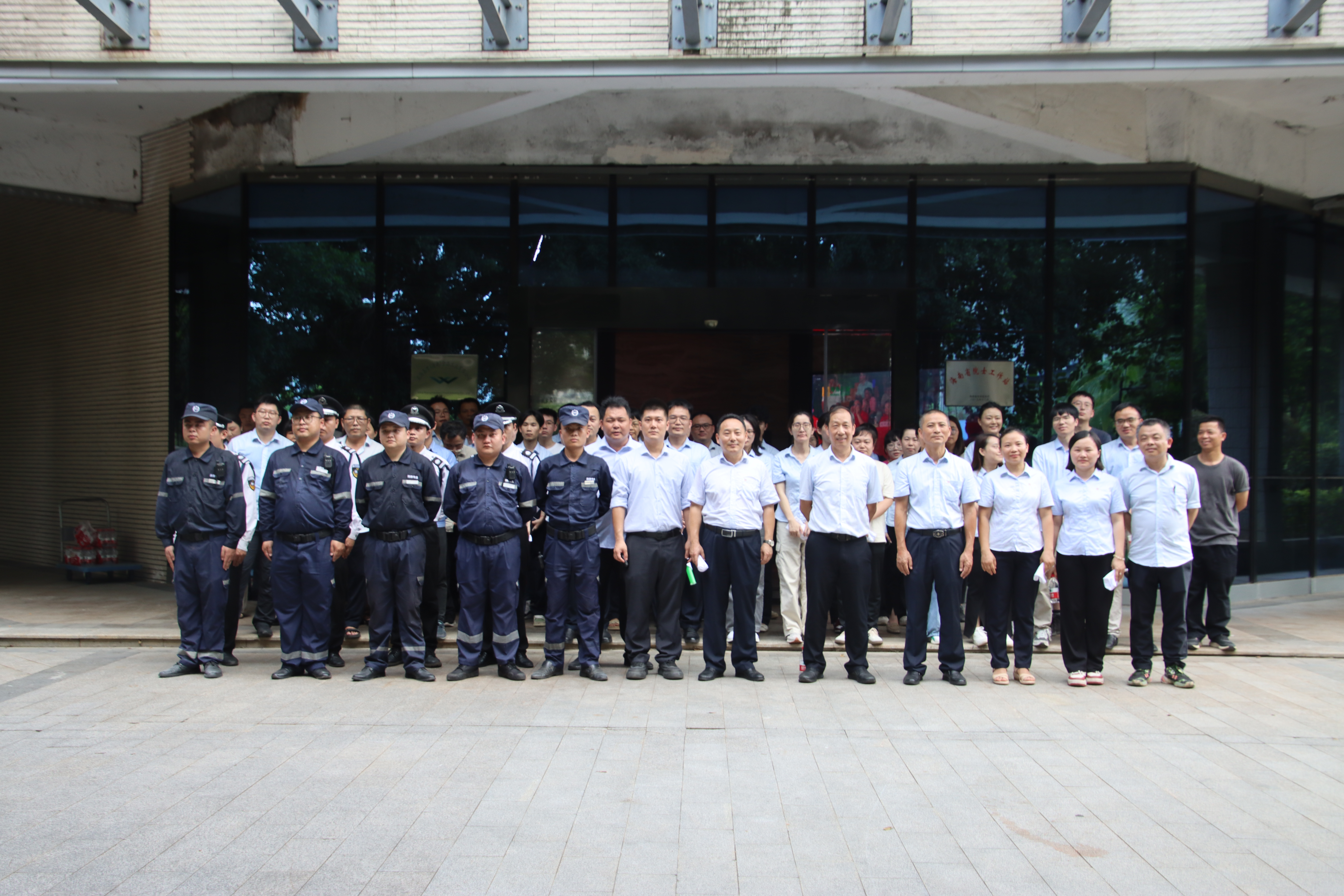 清静生产月|“收官”不“收势”  南宫28NG相信品牌力量扎实开展主题运动 筑牢清静生产防地