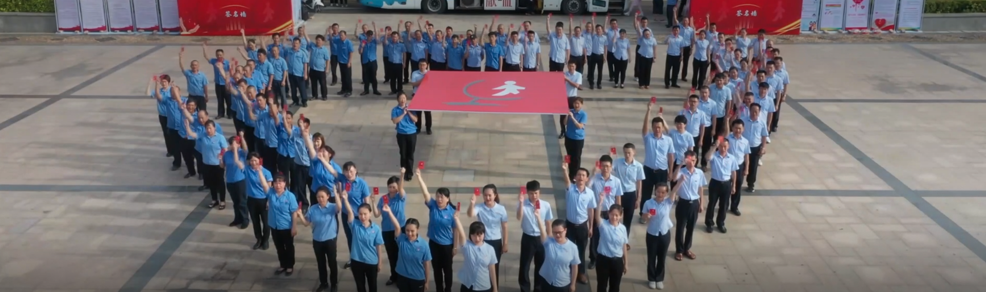 南宫(28NG·国际)官方网站-信托品牌实力