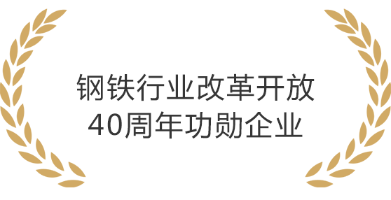 南宫(28NG·国际)官方网站-信托品牌实力