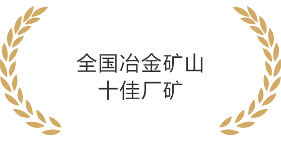 南宫(28NG·国际)官方网站-信托品牌实力