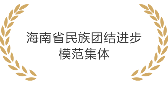 南宫(28NG·国际)官方网站-信托品牌实力