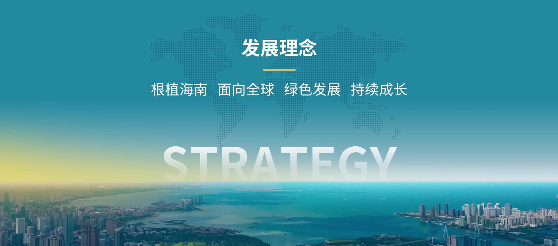 南宫(28NG·国际)官方网站-信托品牌实力