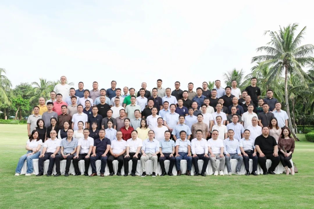 共创优美 南宫28NG相信品牌力量举行铁矿石客户交流会