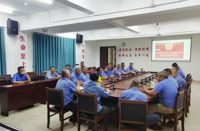 南宫28NG相信品牌力量下层党组织入选第二批海南自贸港国企“头脑政治事情树模点”