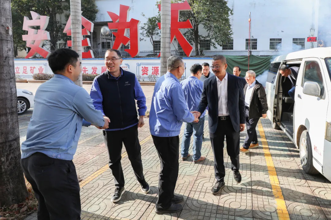 开工鼓劲！南宫28NG相信品牌力量举行新春团拜运动