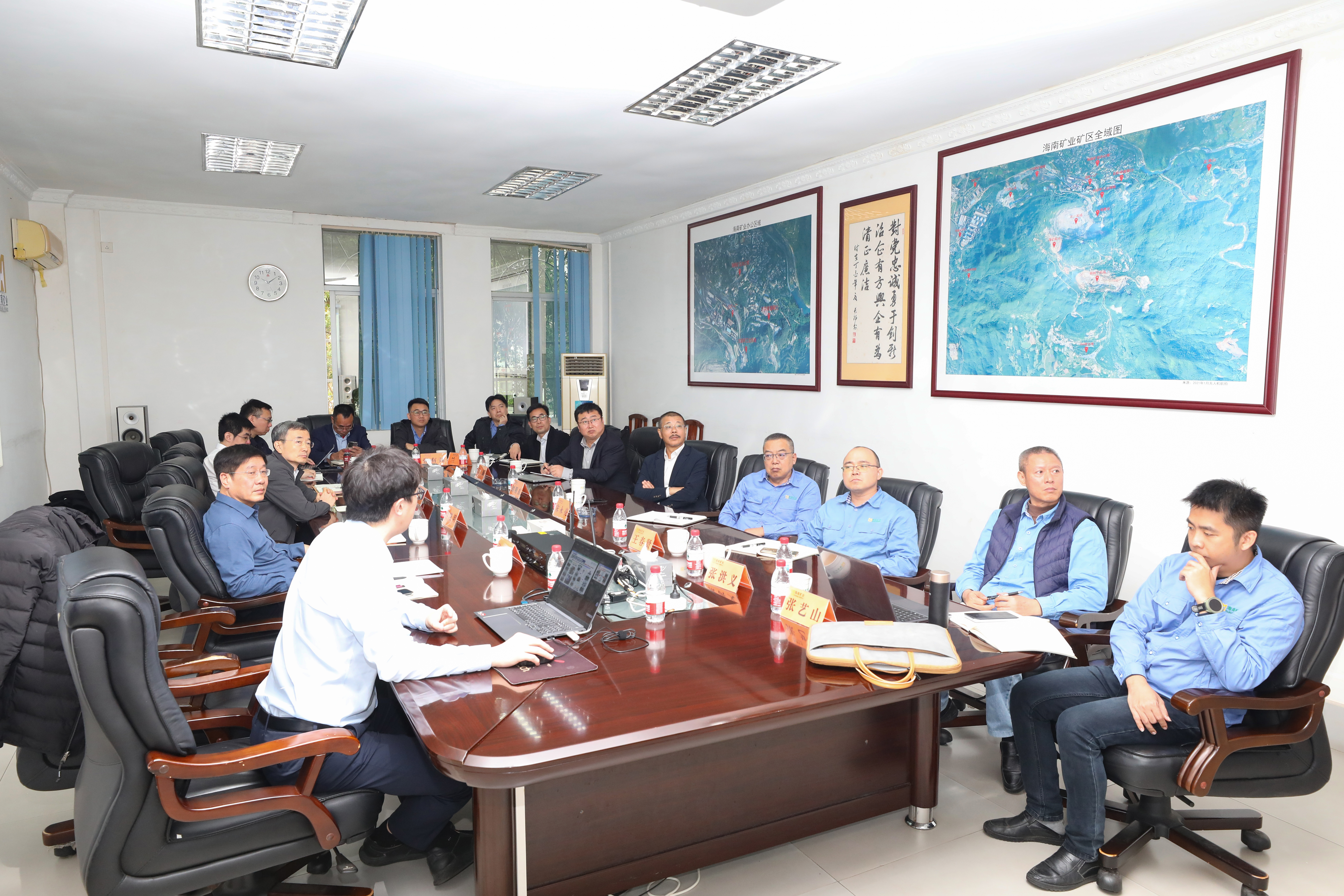 南宫28NG相信品牌力量与北京科技大学开展学术交流