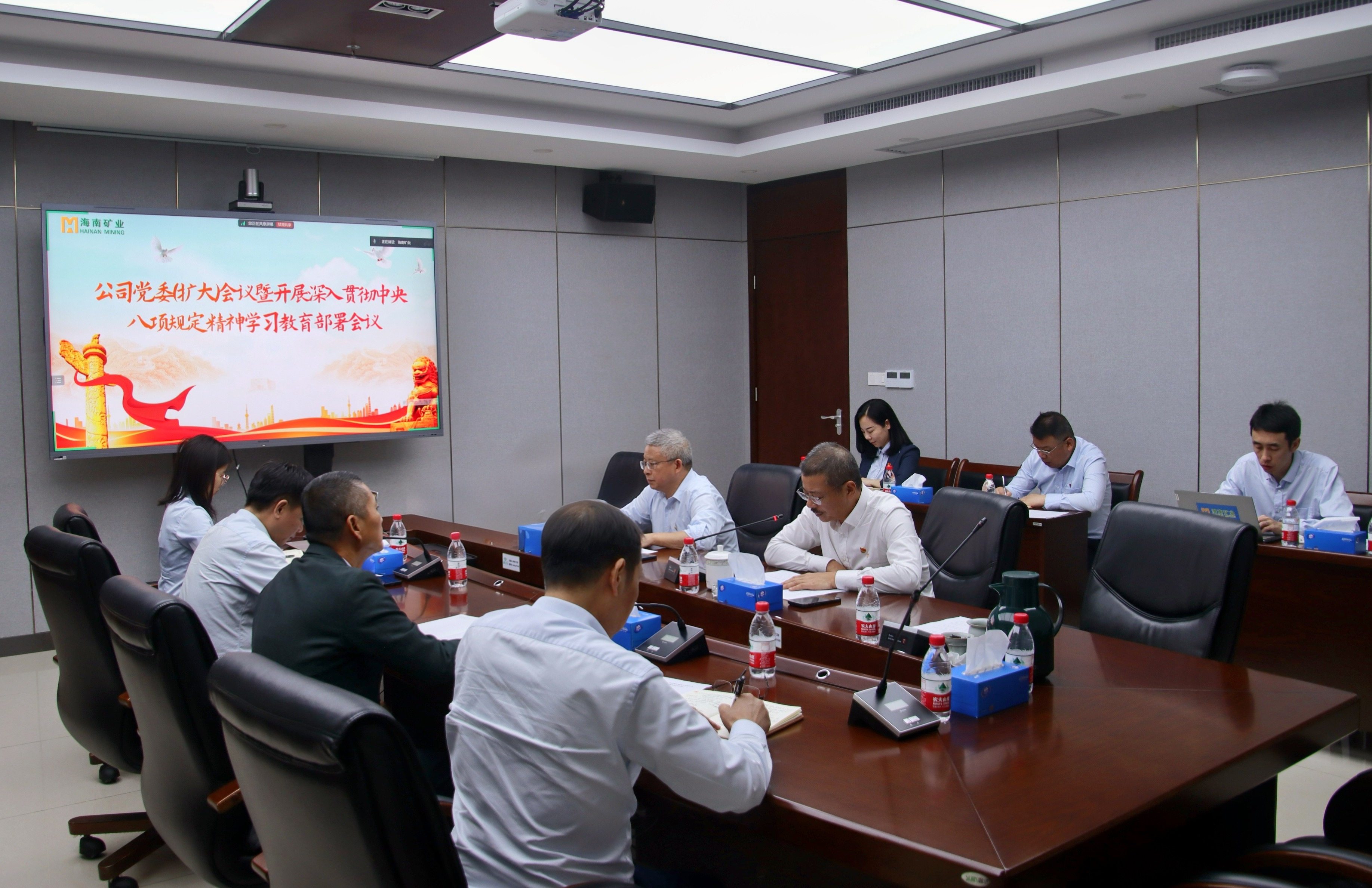 南宫28NG相信品牌力量召开党委（扩大）聚会 安排深入贯彻中央八项划定精神学习教育事情