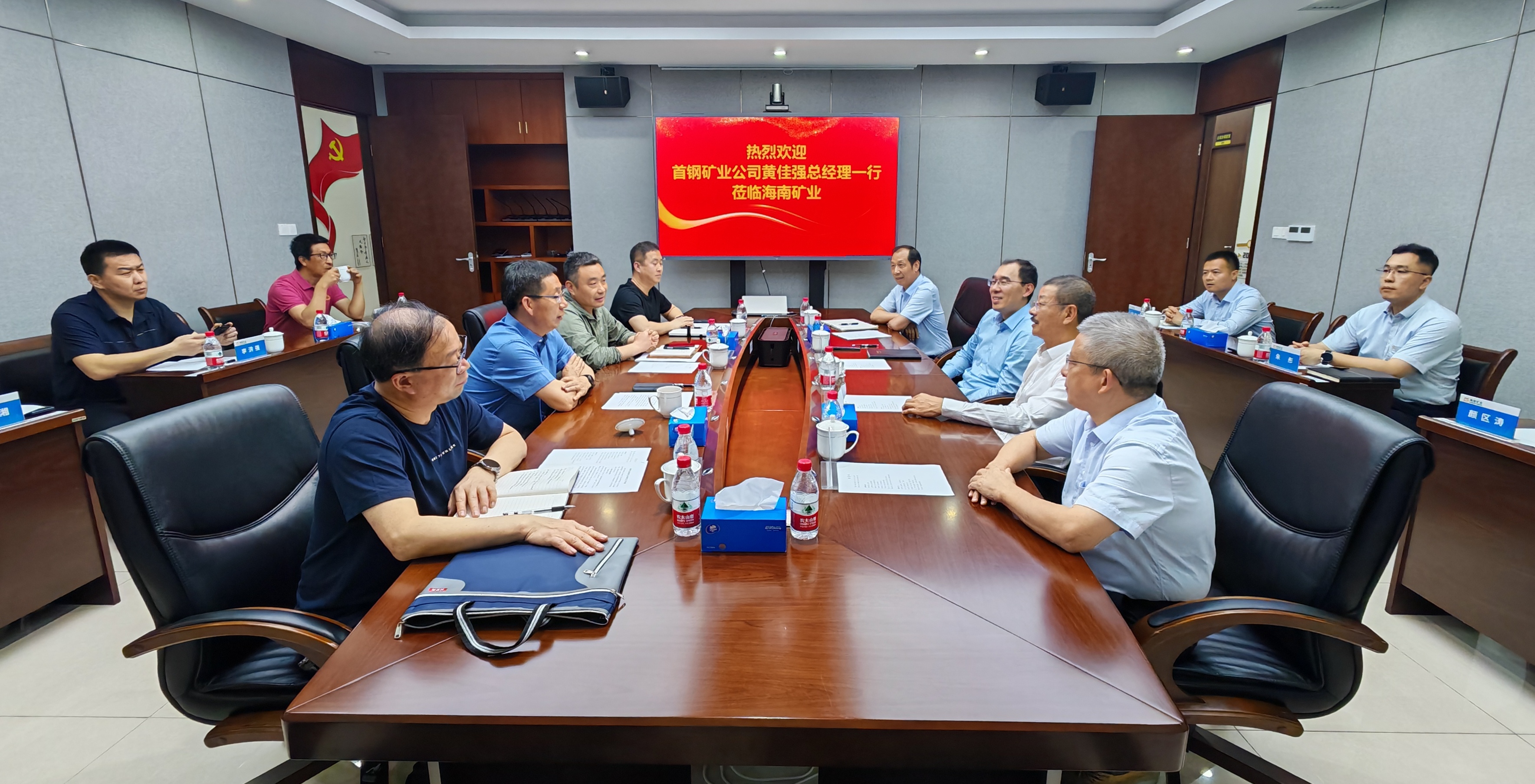 首钢矿业到访南宫28NG相信品牌力量 深化交流相助