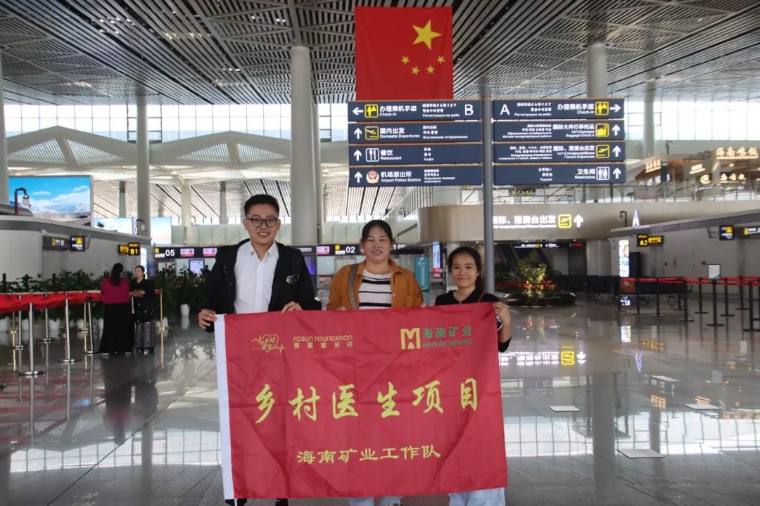 南宫(28NG·国际)官方网站-信托品牌实力