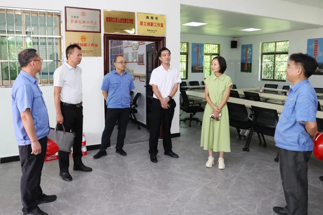 海南省总工会副主席陈桦到南宫28NG相信品牌力量开展调研慰问