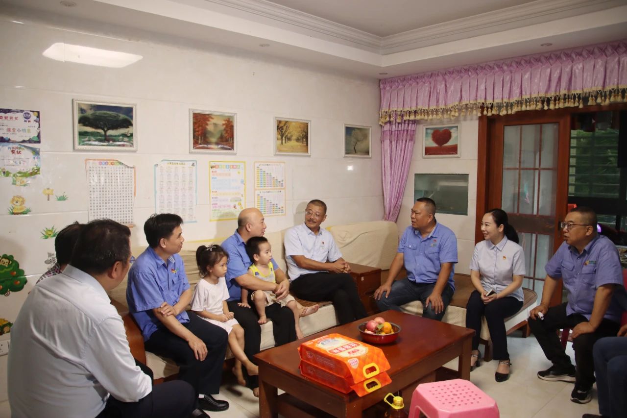 南宫28NG相信品牌力量党委开展“七一”走访慰问运动