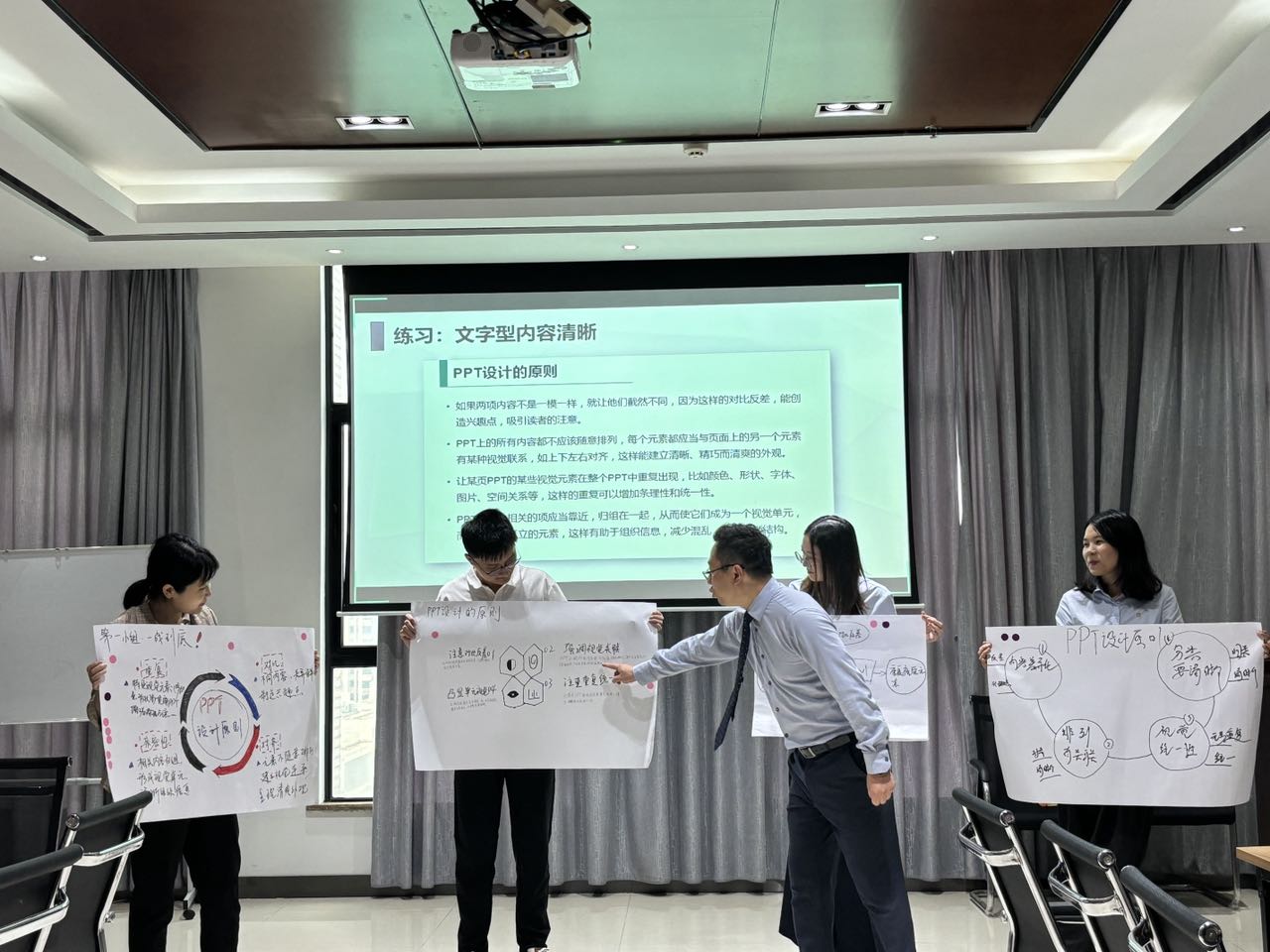 聚焦能力提升丨南宫28NG相信品牌力量举行“小我私家公众表达能力提升”专题培训