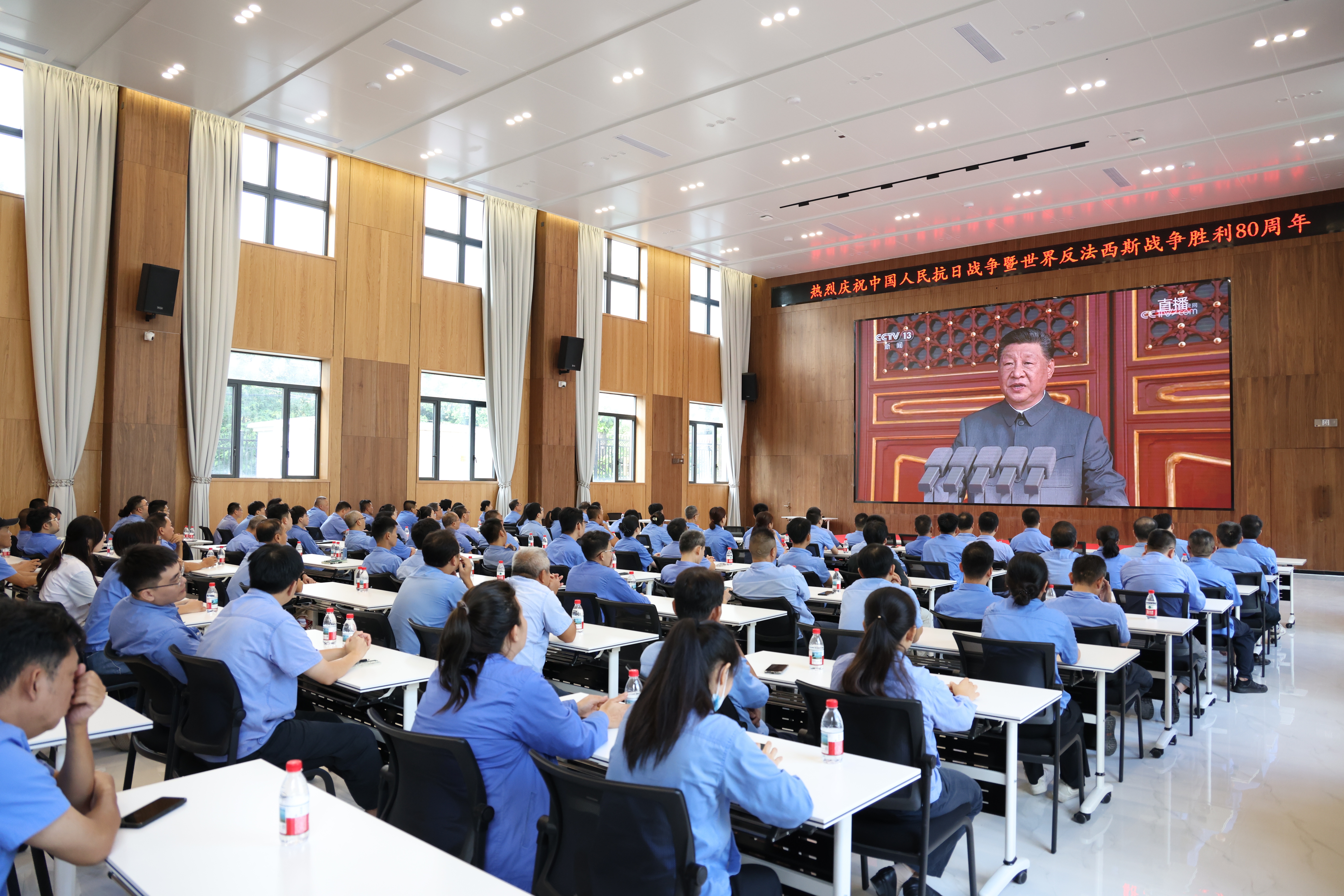 弘扬伟大抗战精神 南宫28NG相信品牌力量组织收看九三胜利日大阅兵