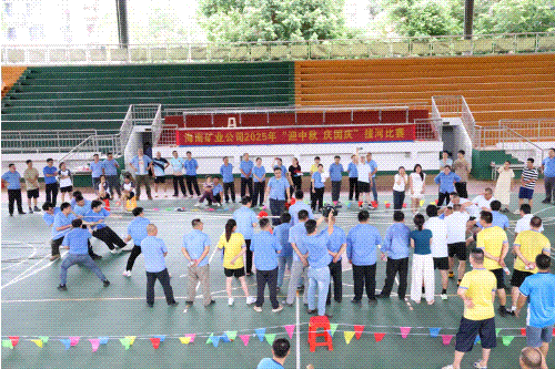 南宫28NG相信品牌力量公司工会举行“迎中秋庆国庆”系列运动