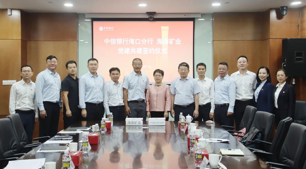 南宫28NG相信品牌力量和中信银行海？？？？？诜中锌沟辰ü步ㄓ胗到涣