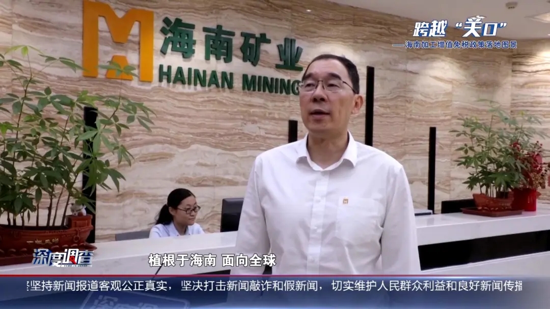 南宫(28NG·国际)官方网站-信托品牌实力